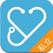 育果医生安卓版(手机移动医疗服务软件) v2.1.0 最新版