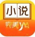 完美小说安卓版(资讯阅读) v1.3.7 免费版