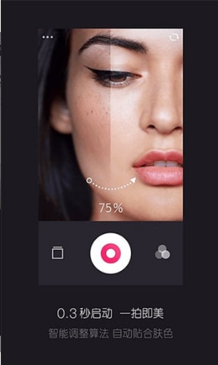 秀拍相机app