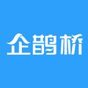 企鹊桥v5.56.0