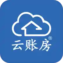 云账房appv3.8.5