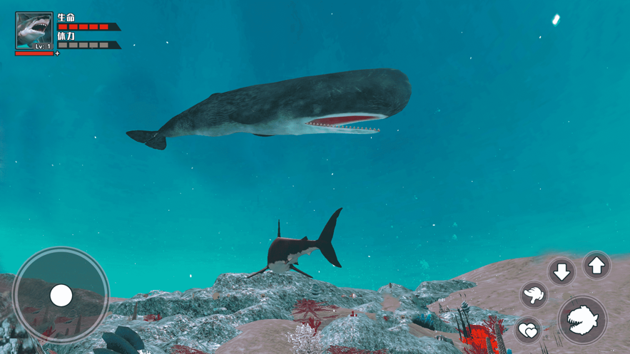 3D海底大猎杀游戏iOS版v0.8