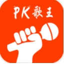 PK歌王app(歌友PK) v1.21 安卓版