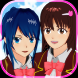 SAKURA School Simulatorv3.7.9