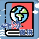 四海资讯安卓版(资讯阅读app) v1.4.0 手机版