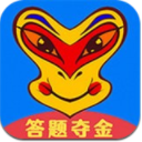 灵猴竞答app手机版(冲榜答题赢钱客户端) v1.8 安卓版