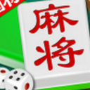 麻将十三张安卓版(棋牌类麻将游戏) v1.6.1 手机最新版