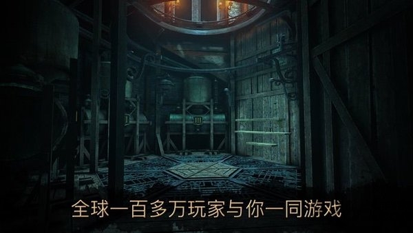 达芬奇密室2(the house of da vinci 2)v1.2.0