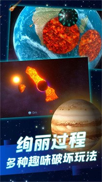 孤独星球人类重生v2.12.28