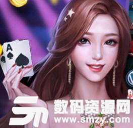 集结辽宁棋牌最新版(生活休闲) v1.2.0 安卓版