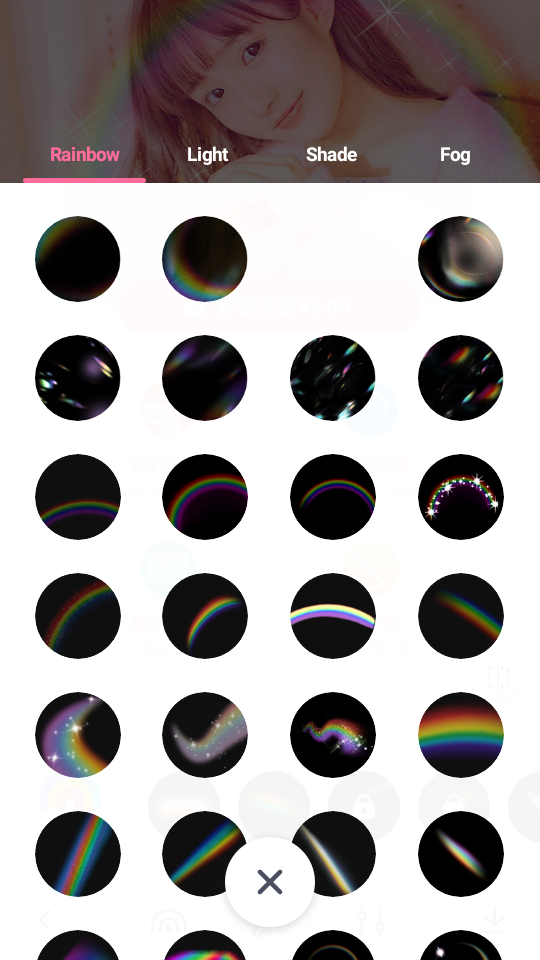 Rainbow相机v1.6