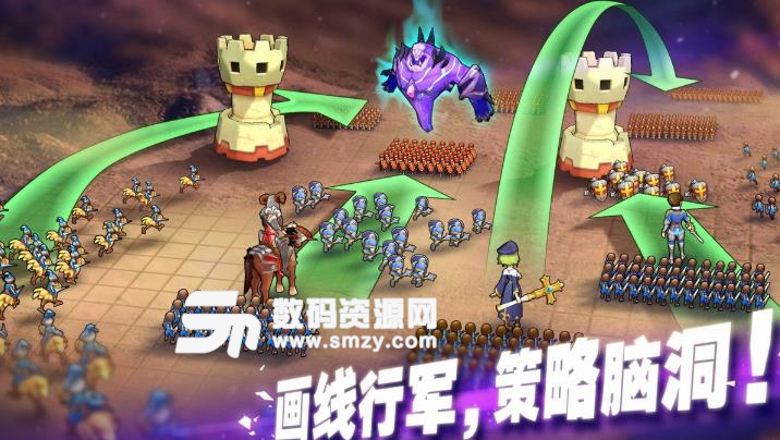 魔灵兵团手游果盘版