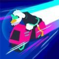 鹅骑手（goose rider）游戏v1.1
