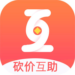 互助砍价宝app