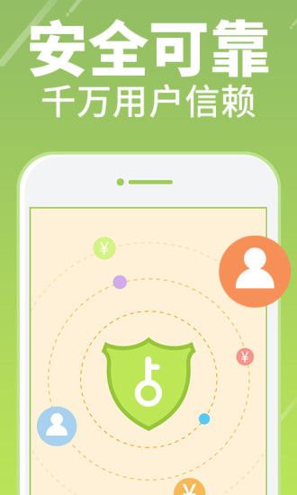 彩虹世界appv2.0v1.9.2