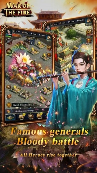 战争业火war of firev3.8.4