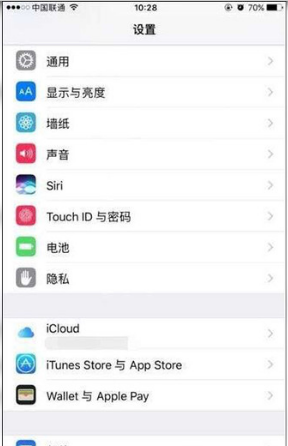 蘋果iPhone 13取消訂閱服務方法教程