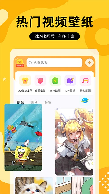 圖圖樂正版 v1.3.5 安卓最新版v1.5.5 安卓最新版