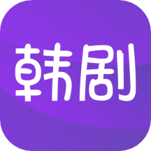 韓劇榜appv1.5