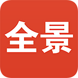 全景图库app 2.1.52.3.5