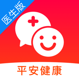 平安好医生医生版本(平安健康医生版)app  3.60.0