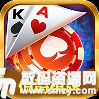 伯爵棋牌娱乐斗地主最新版(生活休闲) v2.1 安卓版