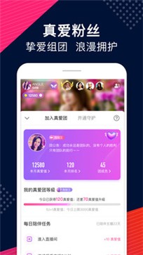 小草社区appv1.3.2