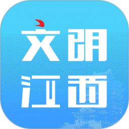 文明江西appv2.9.0