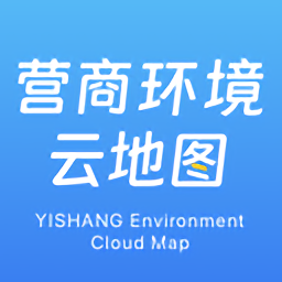 营商环境云地图v3.3.2