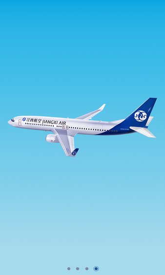 江西航空手机版 v3.2.0v3.5.0