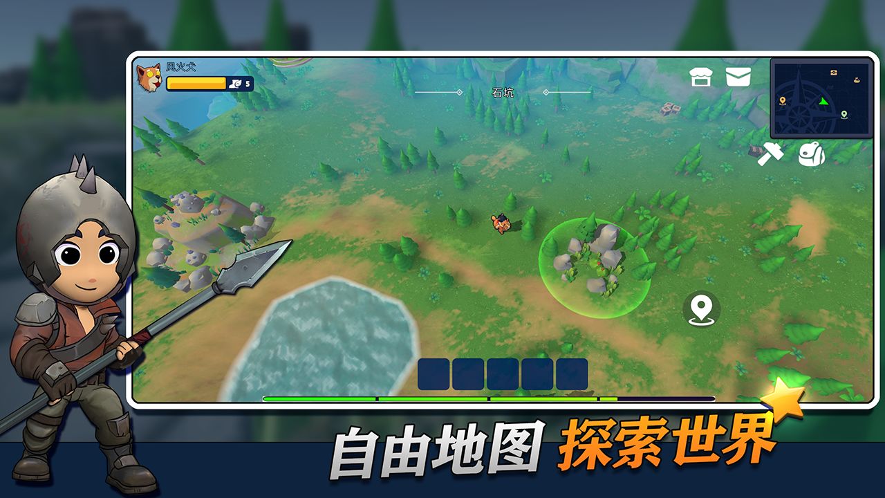 逃离神秘岩洞v1.9.6