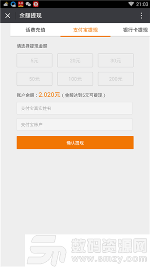 77读书