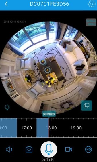 360eyes监控摄像头3.11.2.19