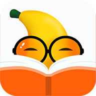 香蕉悦读免费版(阅读资讯) v3.4 最新版