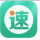 速邮汇代理人app(快速揽件抢单) v3.53 安卓版