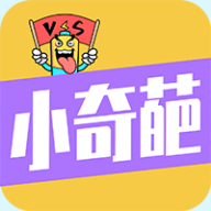 奋斗吧小奇葩appv1.3