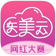 医美云app免费安卓版(整形美容软件) v2.2.0 最新版