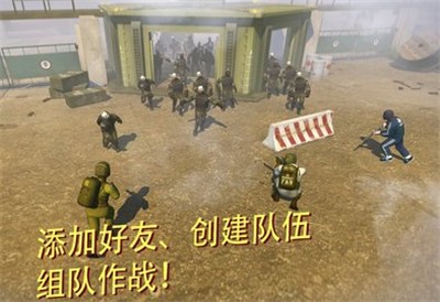 战术机器人中文版v1.3.0