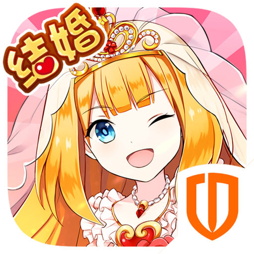 如果的世界最新版v3.8.4