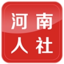 河南人社安卓版(河南电子社保服务) v1.3.53 手机版