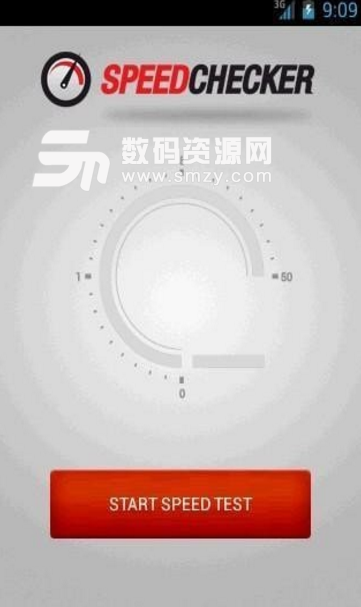 速度测试app