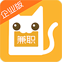 兼职猫企业版3.18.0