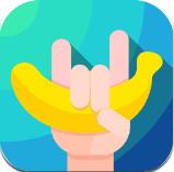 香蕉打卡安卓版(跑步健身软件) v2.8.1 最新版