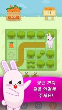 兔子围棋1