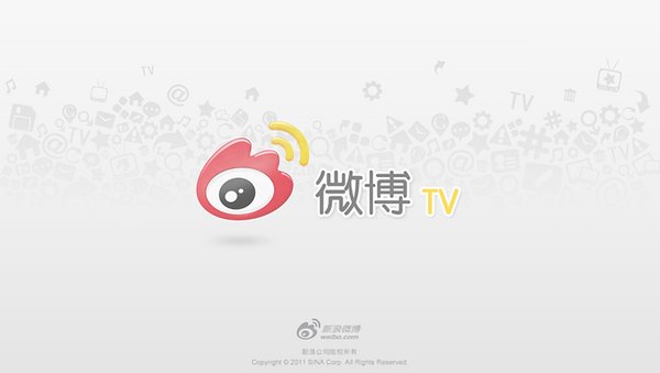 新浪微博tv版1.4