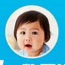 费雪智能app免费版(帮助你的宝宝更快的睡眠) v1.4 安卓版