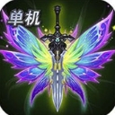 單機大天使BT安卓版(單機RPG卡牌手遊) v8.3 免費版