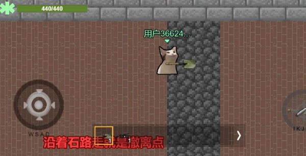 猫猫突围v1.25.18