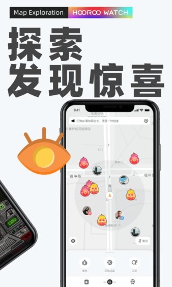 十米葫芦app 2.11.02.14.0