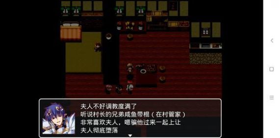 四季女神冷狐版v1.5.0